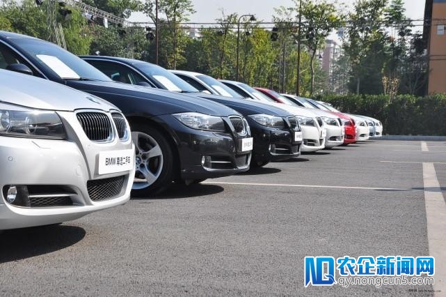 腾讯在二手车电商范畴四处反击 已投资