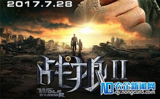 将来跃居全球最大票仓？中国影市只差关