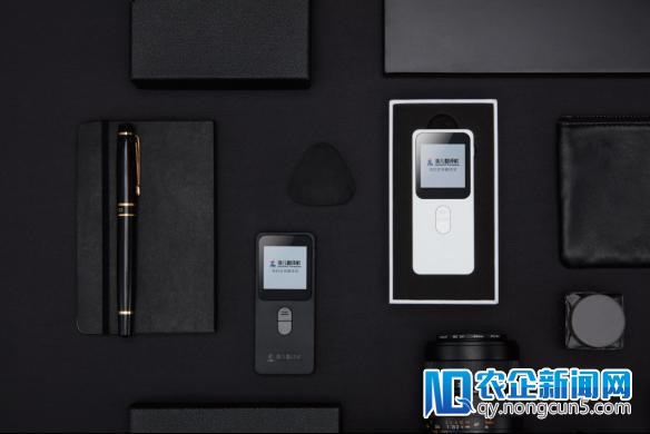 分音塔科技结合清华大学CSLT推出中英日