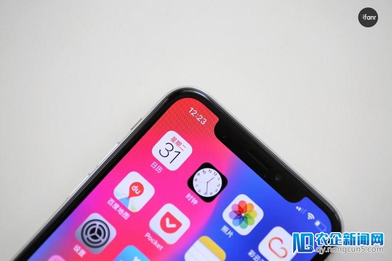 好了好了好了，晓得你们也有“刘海”了