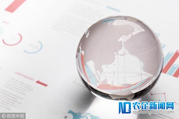 速读区块链丨政府推进静态（第三十期）