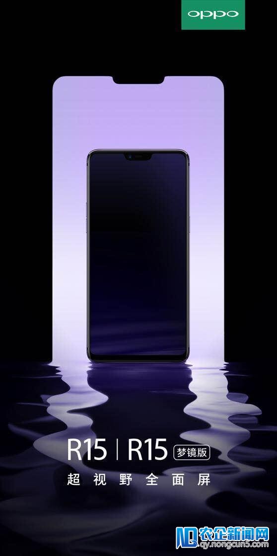 科技晚报：知乎从局部使用商店下架 Ube