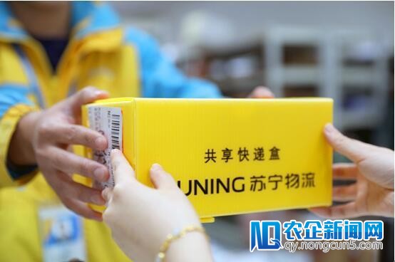 快递网点增至20000多个 苏宁物流2017业