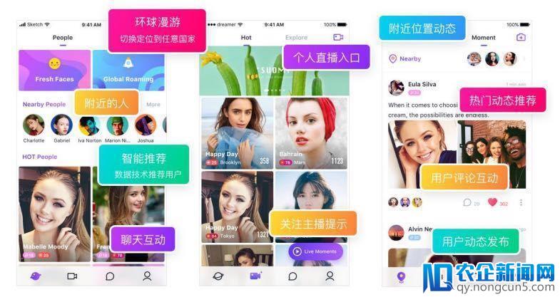 1亿社群用户支持！GSC即将登录全球最大的数字货币交易所OKEx