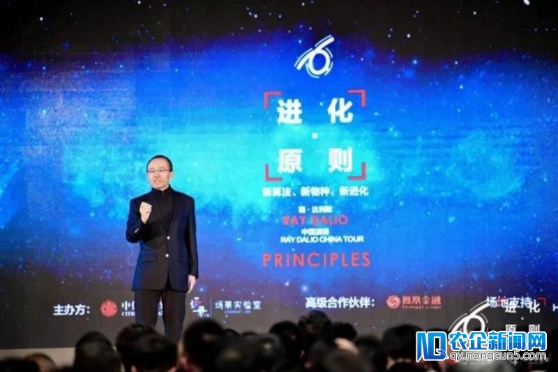 清华大学法学院教授高西庆：区块链动了