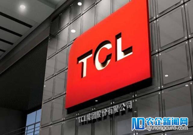 TCL集团：推3879.8万股股权鼓励方案 薄