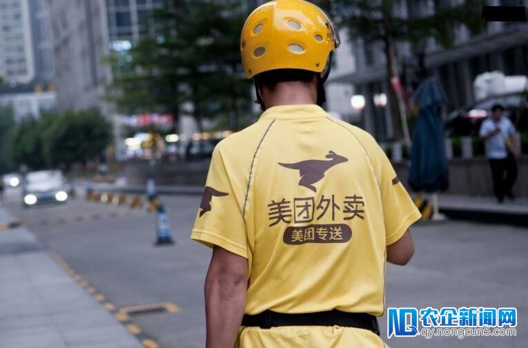 全线作战的美团，注定攻不下“莫斯科”