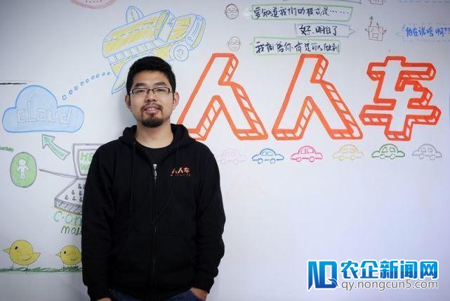 【一线】专访人人车李健：与滴滴生态对