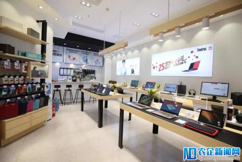 联想新零售开年第一战 超品日大促5分钟全网破亿