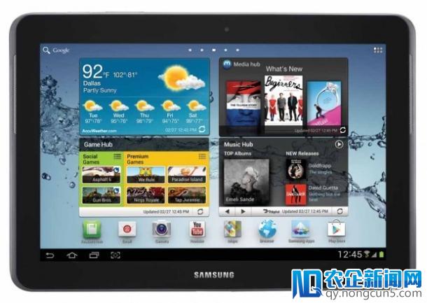 10.1英寸Galaxy Tab 2开始接受预定，售价399.99美元，源代码已放出