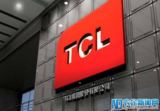 TCL集团：推3879.8万股股权激励计划 薄连明辞任总裁