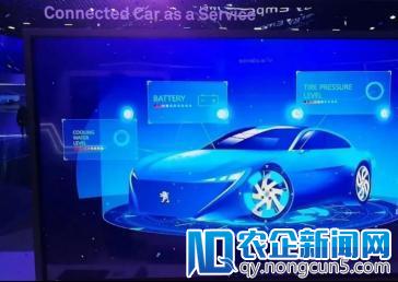 使能智能世界 华为云携手合作伙伴惊艳亮相MWC2018