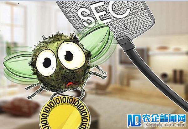 速读区块链丨政府推进动态（第三十期）