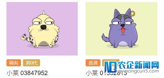 你们在三点钟密谋起事，BAT早已端起了