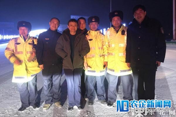 暴雪来袭保出行 马云打call黑龙江高速