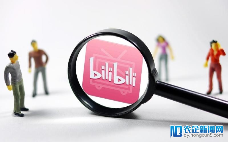 B站持股状况：腾讯实体企业持股5.2% 独
