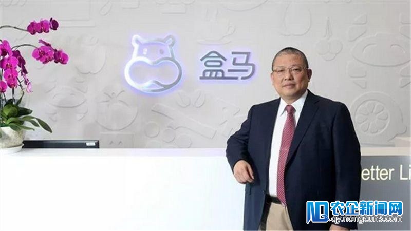 怼美团、抗京东，盒马鲜生“舍命狂奔”