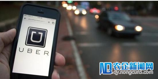Uber撤销上诉 不再追求在德国恢复UberP