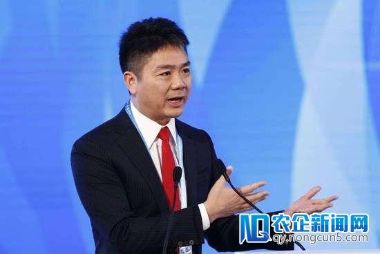 刘强东建议：政府增强乡村地域物流根底