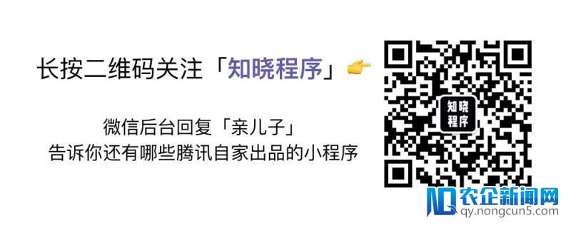 网盘纷繁倒下，只要这个小顺序才干救我