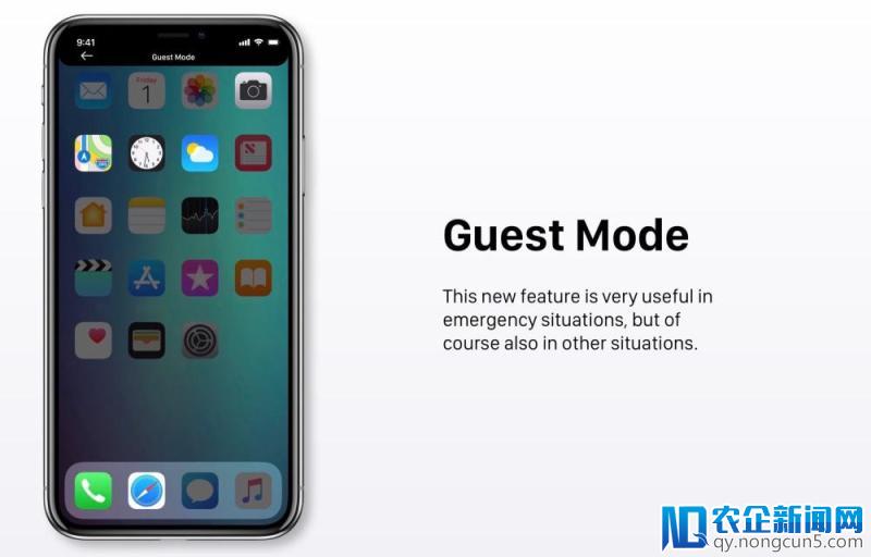 iOS 12 要来了，更干净的界面、Face ID 新用法，哪个最合你的胃口？