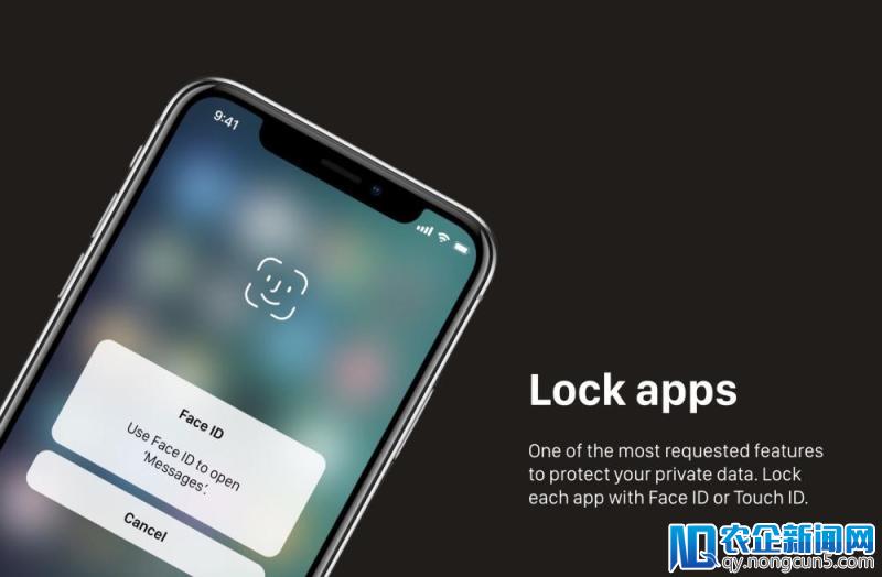 iOS 12 要来了，更干净的界面、Face ID 新用法，哪个最合你的胃口？