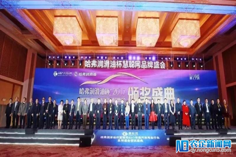 汽车市场由“增量时代”进入“存量时代