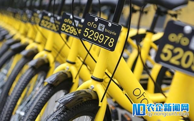 经过抵押单车获阿里系17.7亿资金？ofo