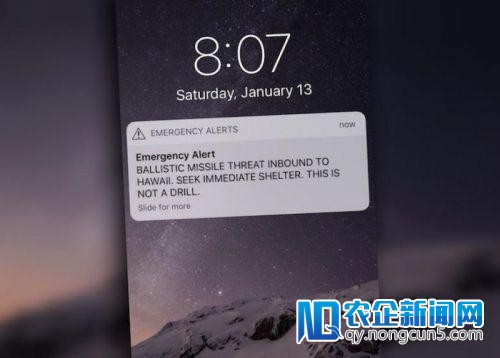 研讨人员发现4G破绽 可跟踪用户发送虚