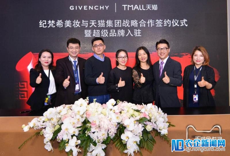 顶级品牌加盟  天猫美妆将打造“10亿元