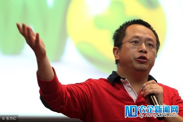 周鸿祎：建议出台鼓舞网络攻击事