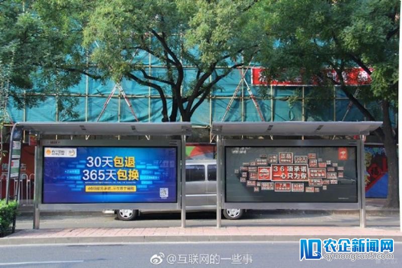 批发行业2018年的第一个看点：价钱战藏