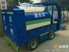 灑水車(chē)的操作方法介紹！
