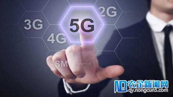 5G第一版国际规范将于往年6月完成