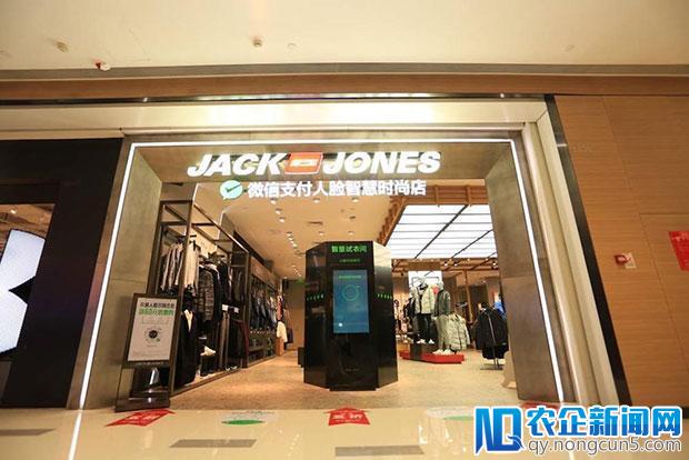 马化腾两会答记者问：区块链蛮创新，但腾讯不发币