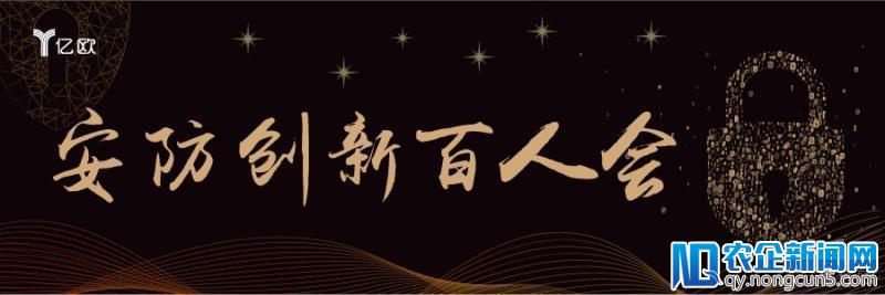 阿里王坚“新概念”，城市大脑高维秒杀安防巨头
