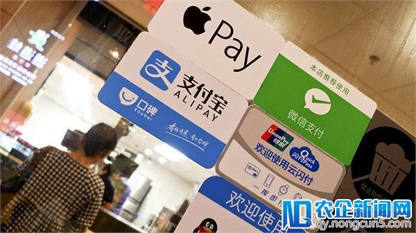 马化腾两会答记者问：区块链蛮创新，但腾讯不发币