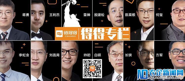 【得得专栏】方军：谈论区块链时，“数字资产”这个词可能是误导