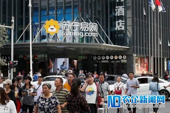 9年转型成就历史最佳业绩 2017苏宁智慧