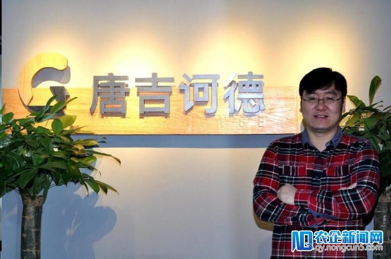 【独家】BIM平装数据效劳公司唐吉诃德