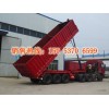 8.5米后翻自卸半掛車價(jià)格