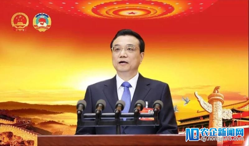 总理报告再提新一代人工智能，三大关键