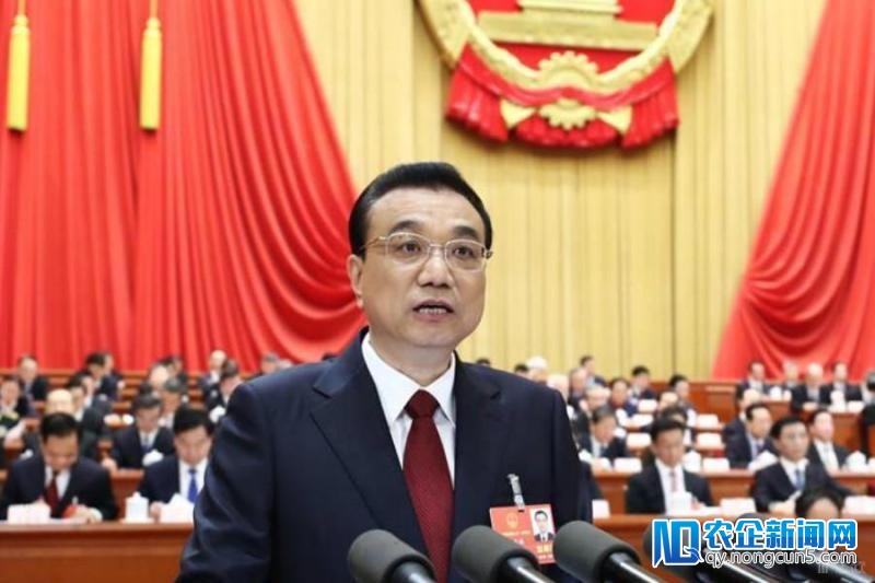 2018政府任务报告：生活效劳范畴将迎来