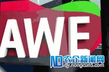 以艺术 · 致生活 ——2018 AWE卡萨帝