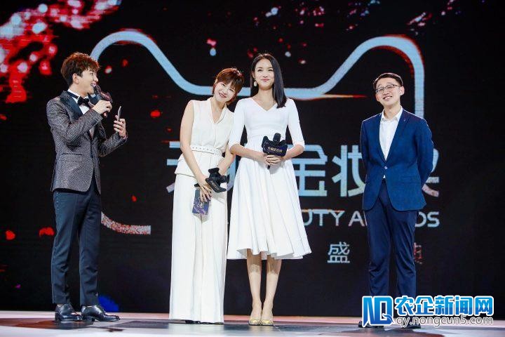 天猫弄了个“美妆奥斯卡”，又美又赚钱