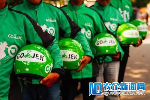 印尼打车使用Go