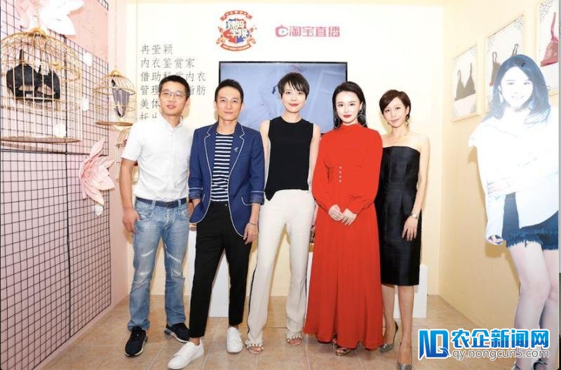 她35岁走出体制，散伙李维嘉、杨乐乐，