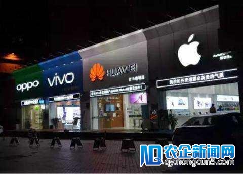 手机店多过米铺的时代或到了该调整的时