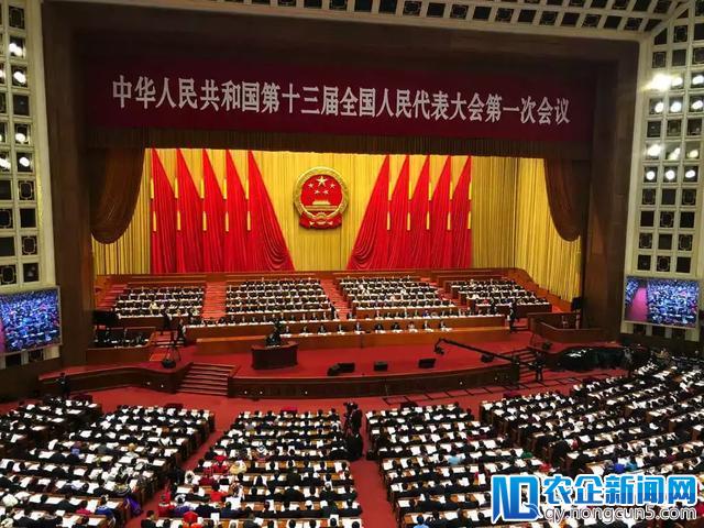 2018全国两会，这些内容值得电商人关心-天下网商-赋能网商，成就网商