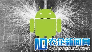 欢呼吧！App Inventor for Android 使用总结